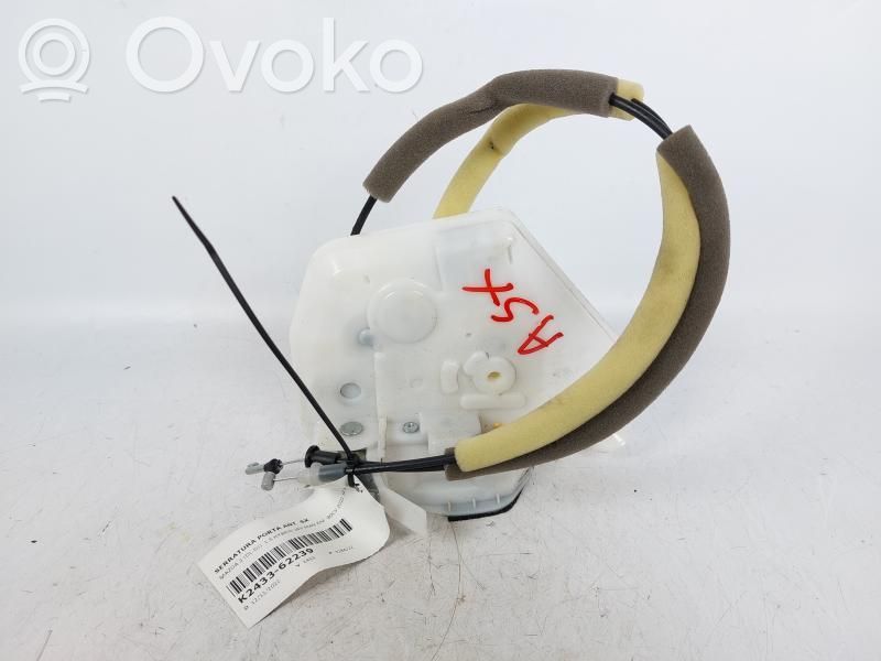 Mazda 2 Front door lock 