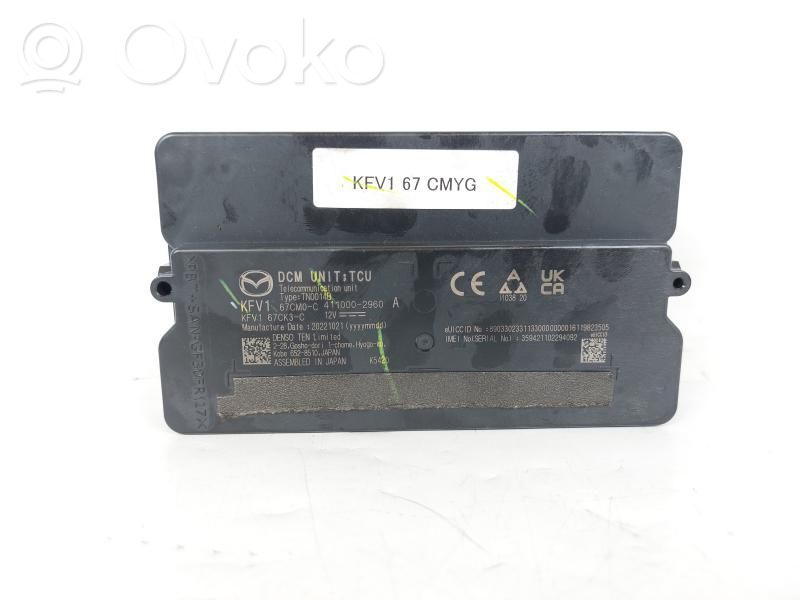 Engine control unit/module   KFV167CK3C,KFV167CK3C