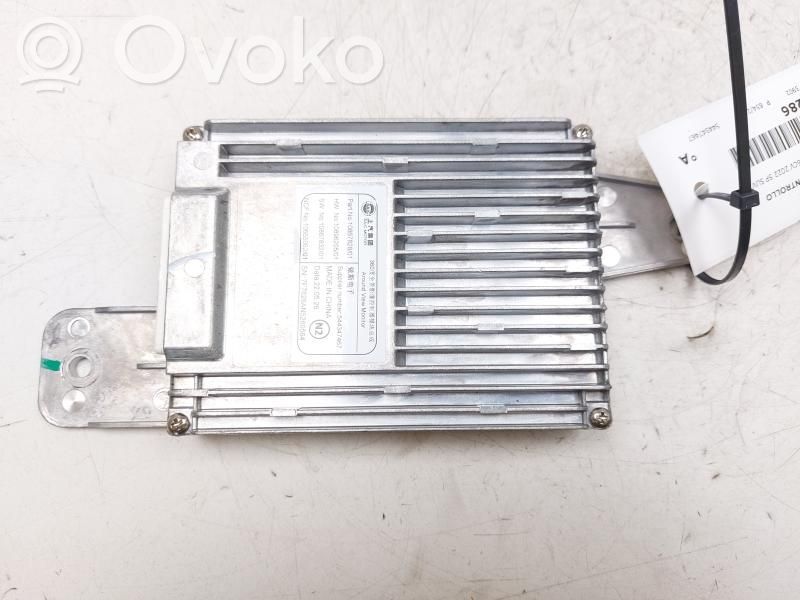 MG ZS Calculateur moteur ECU 