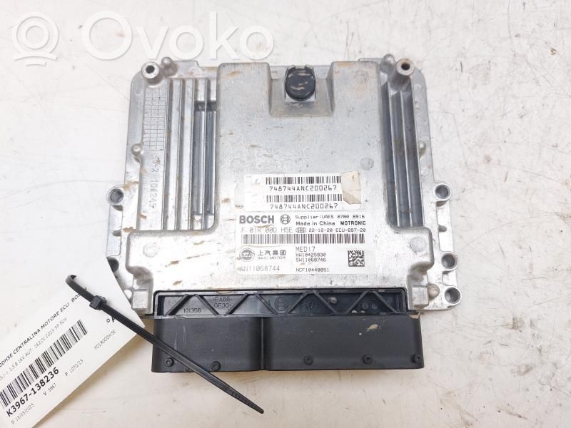 MG HS Engine control unit/module 