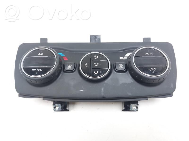 Fiat Tipo Center console 