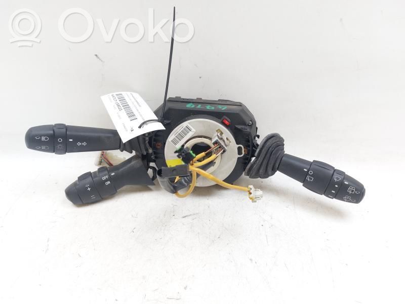 Fiat Bravo Light switch 