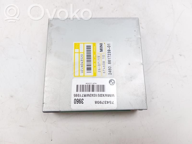 Engine control unit/module   8617239,8617239