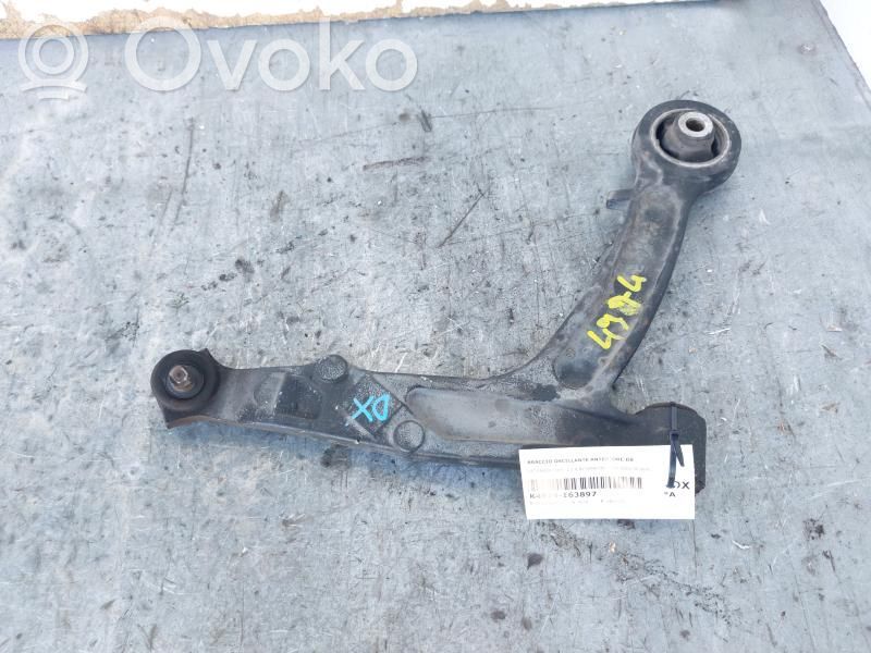Fiat Panda III Wahacz przedni 