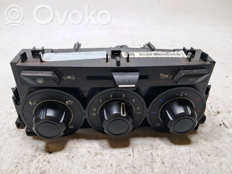 Console centrale   400010005,400010005