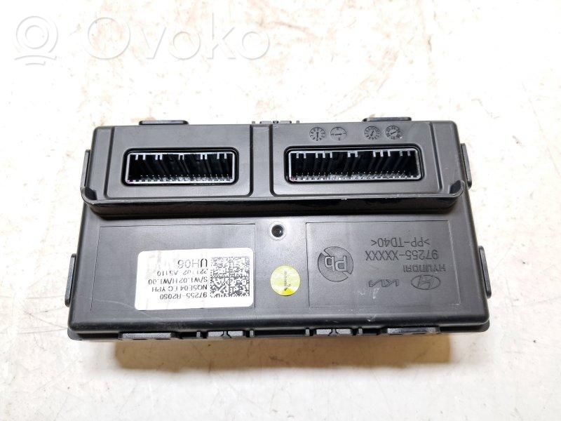KIA Sportage Engine control unit/module 