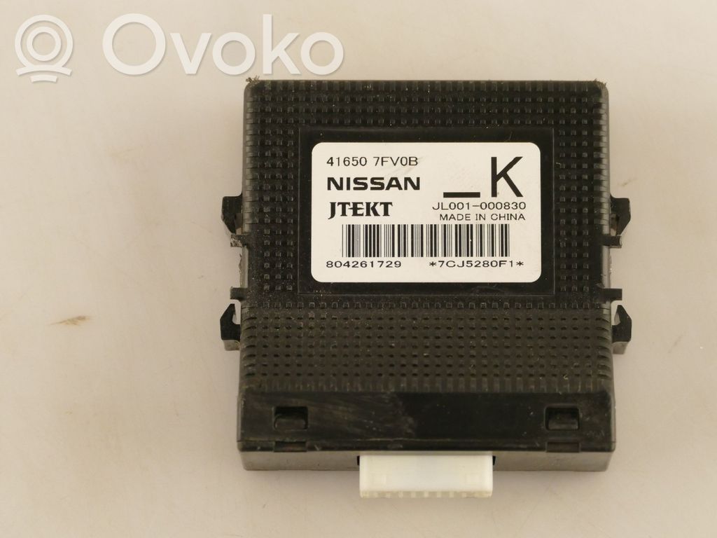 Nissan X-Trail T32 Inne wyposażenie elektryczne 