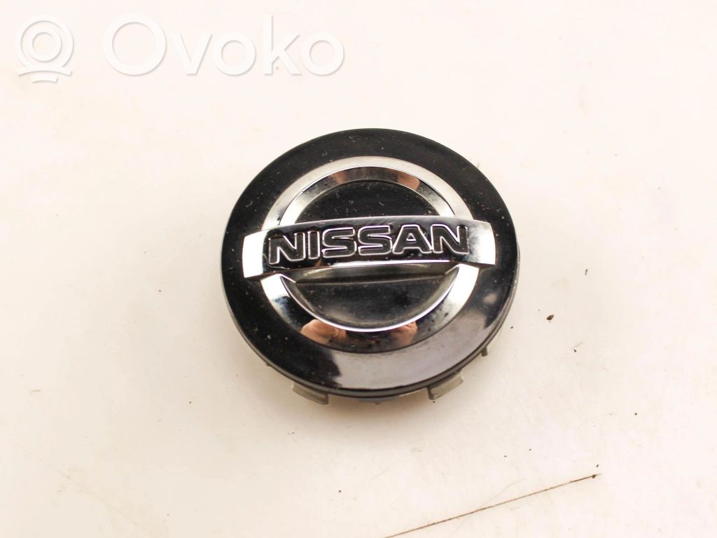 Nissan X-Trail T32 R20 wheel hub/cap/trim 