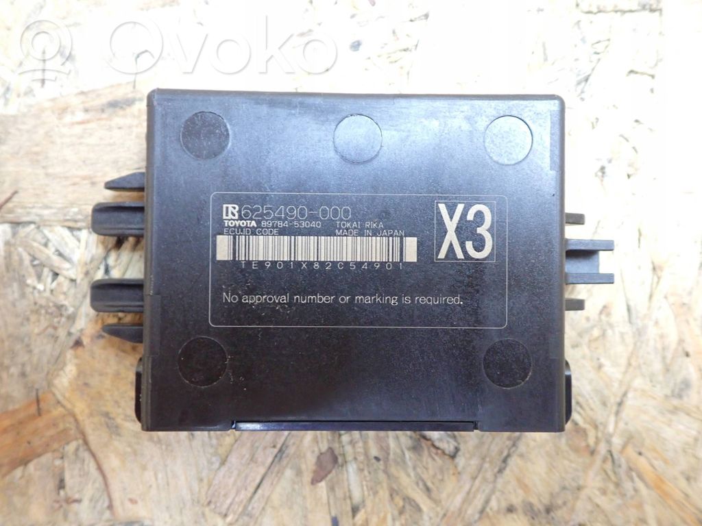 Lexus IS III XE30 Immobilizer control unit/module 