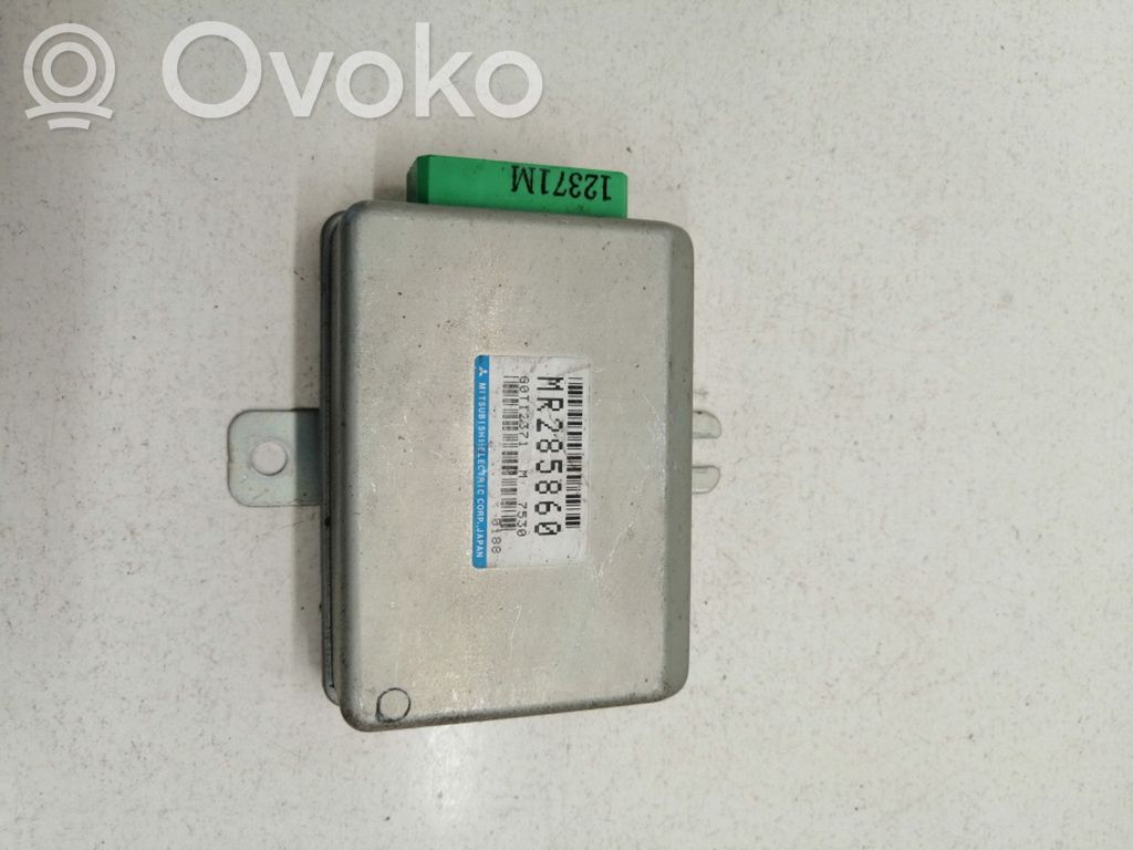 Mitsubishi Galant Immobilizer control unit/module 
