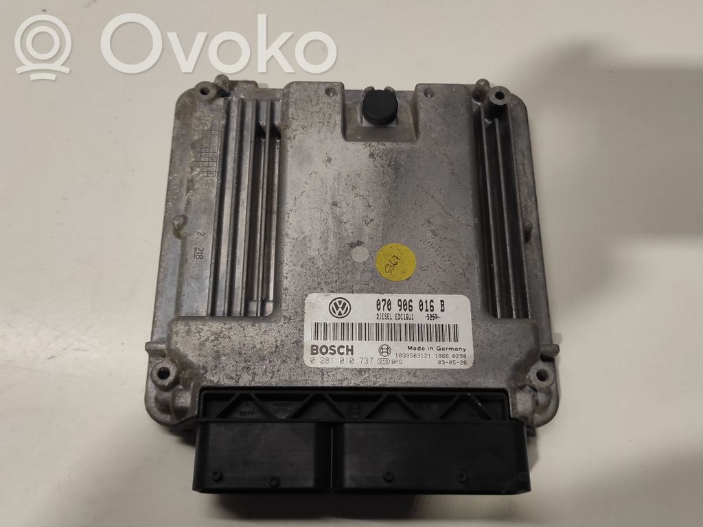 Volkswagen Phaeton Engine control unit/module 