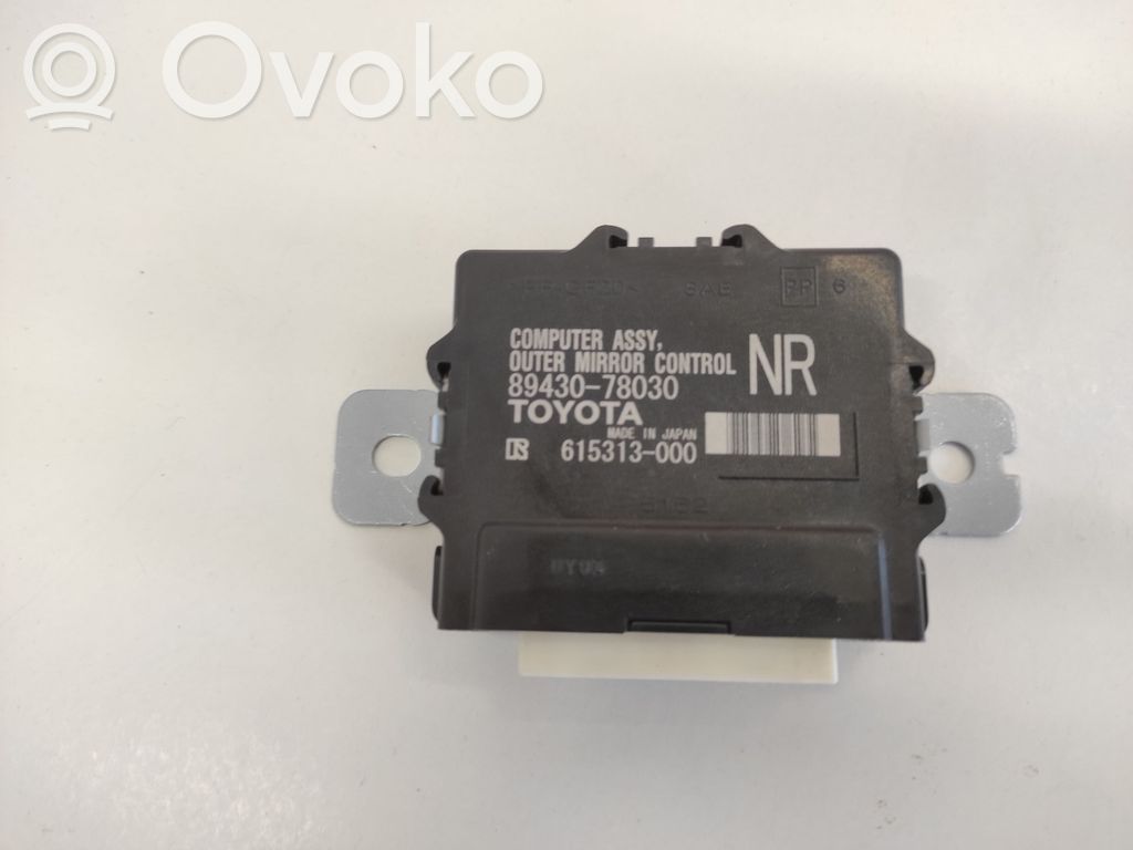 Lexus NX Wing mirror control module 