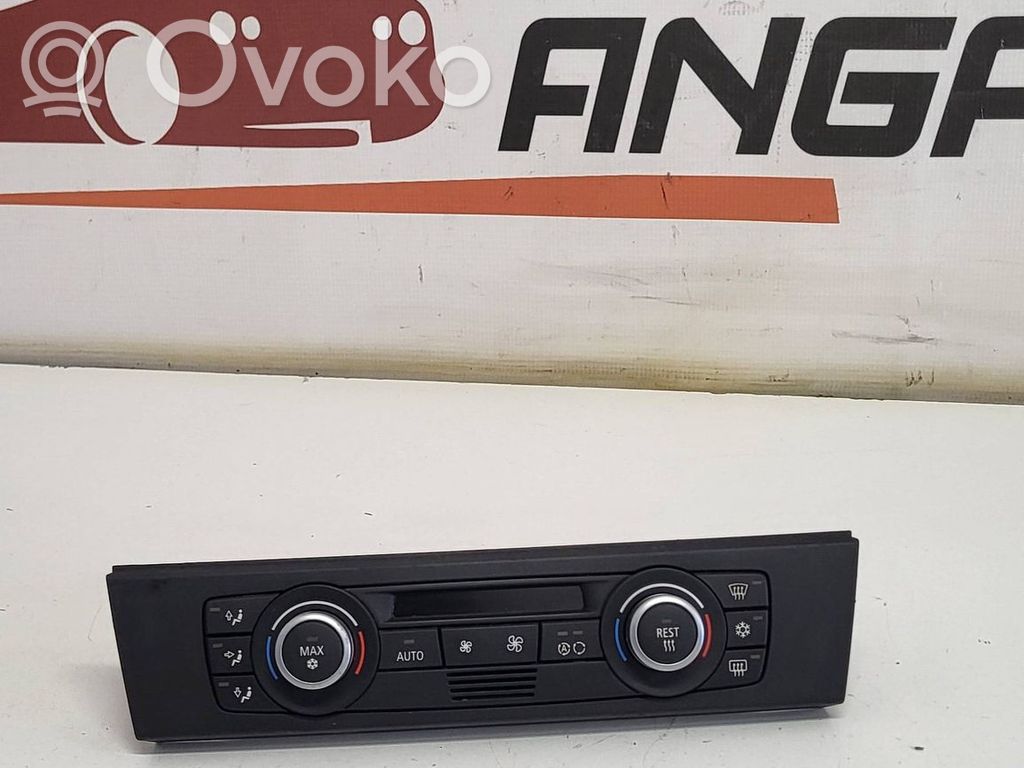 Climate control unit   9162983,070502741B,A2C53289383