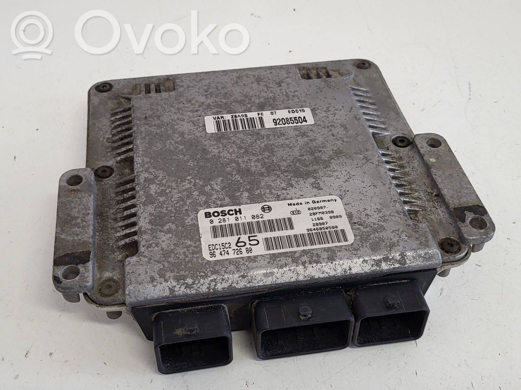 Peugeot 607 Engine control unit/module 