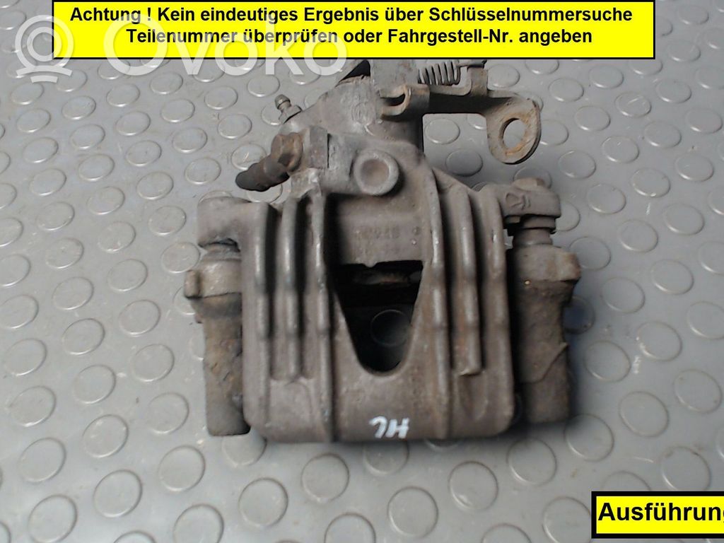 Opel Astra G Задний суппорт 