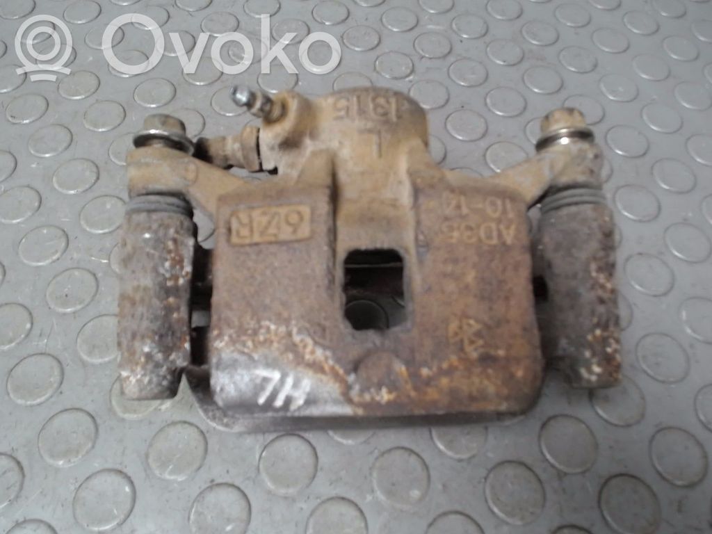Takajarrusatula   MB857333,NICHTZUTREFFEND