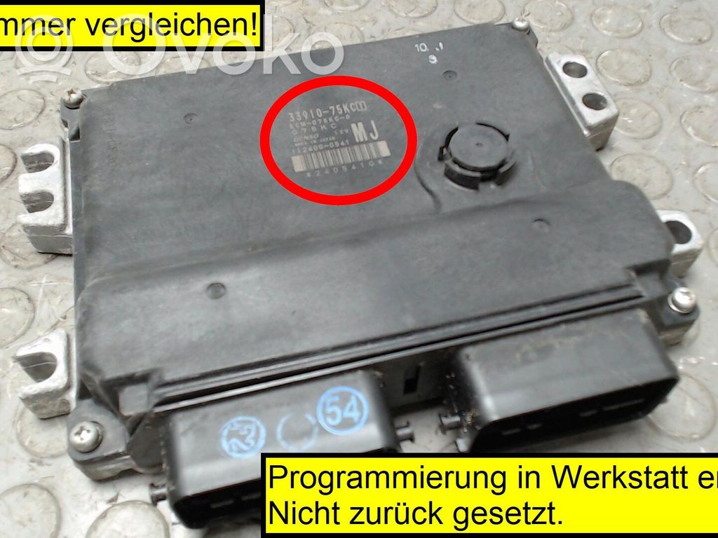 Suzuki SX4 Engine control unit/module 