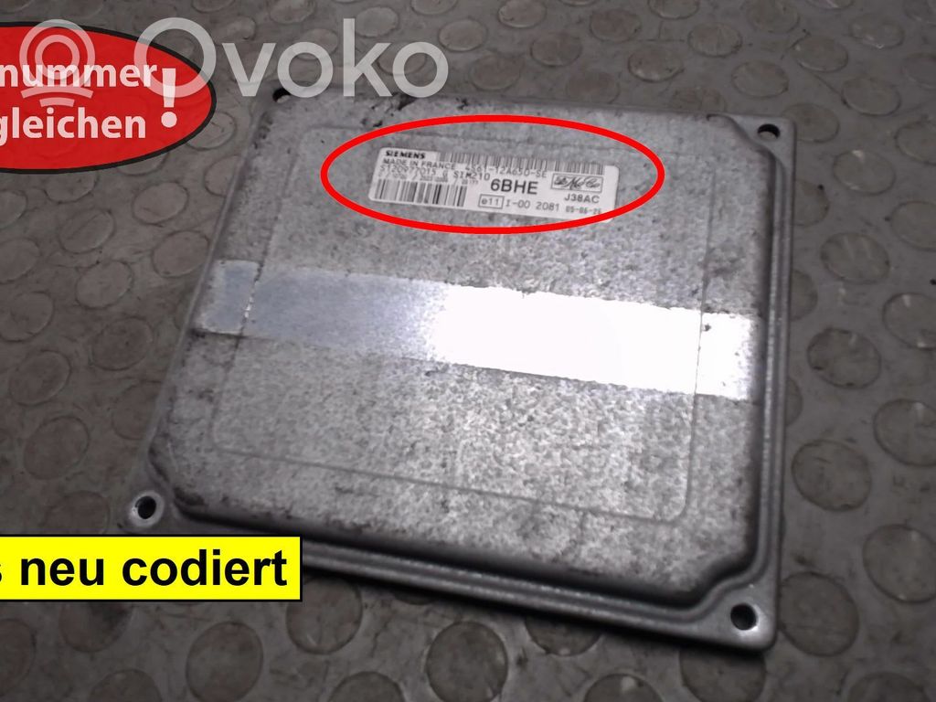 Ford Fusion Engine control unit/module 