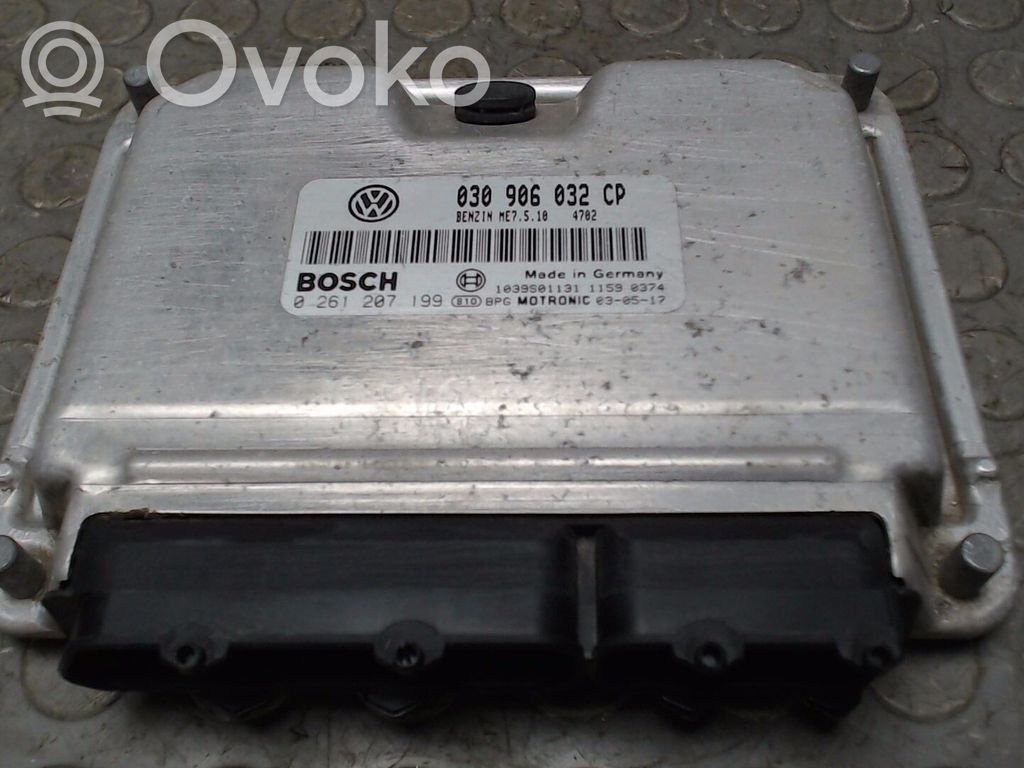 Volkswagen Lupo Unitate/modul de control motor 
