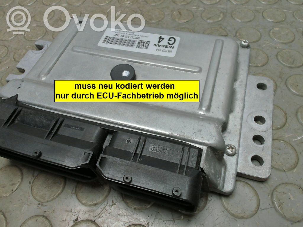 Engine control unit/module   23710BH40B,23710BH08A