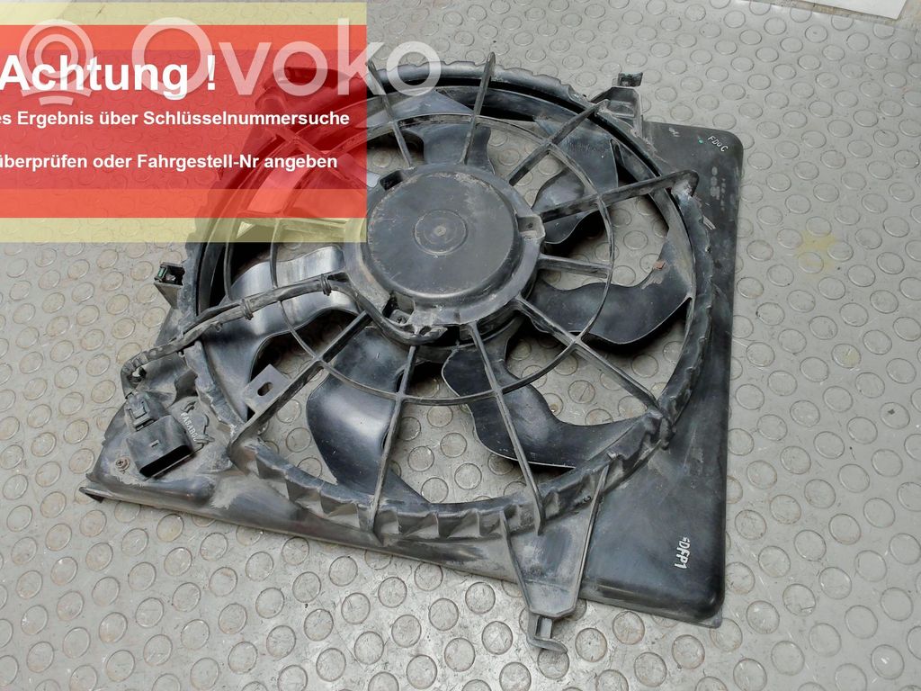 KIA Ceed Electric radiator cooling fan 