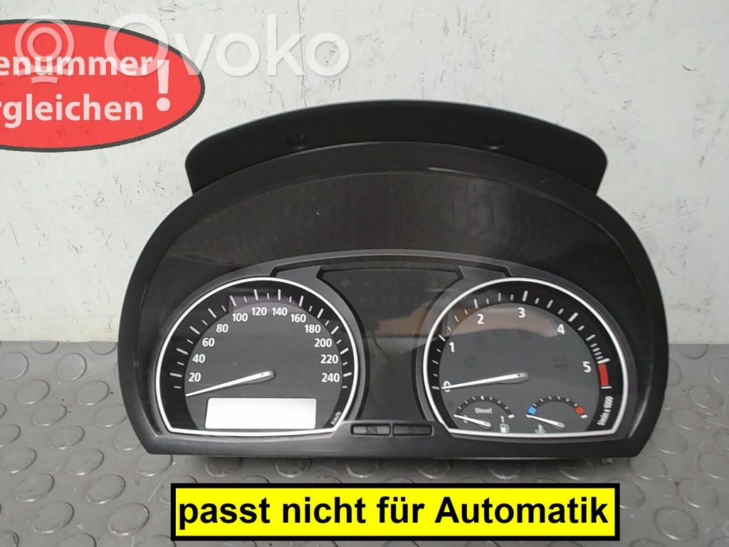 Dashboard trim   1024640,NICHTZUTREFFEND