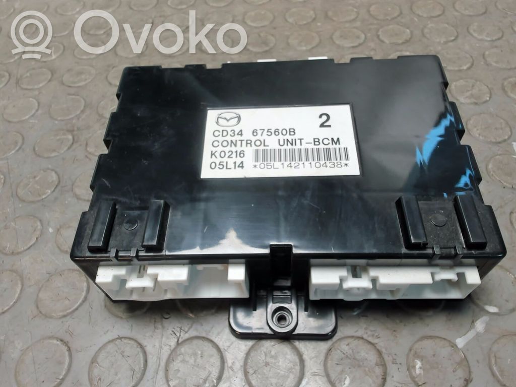 Other control units/modules   CCY9675DZB,CCY9675DZA