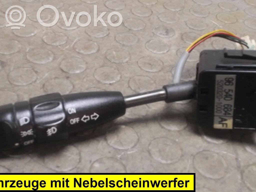 Chevrolet Kalos Indicator stalk 