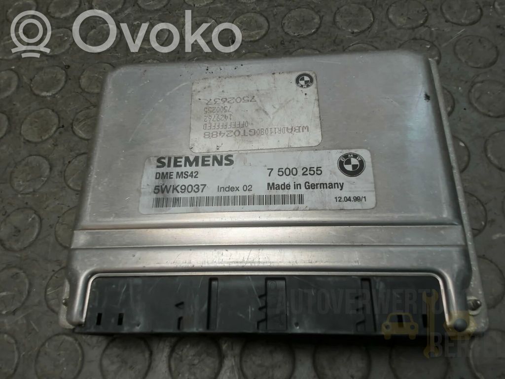 BMW 5 E39 Engine control unit/module 