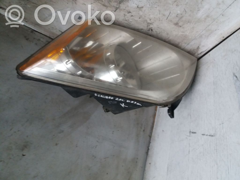 Far   08311510