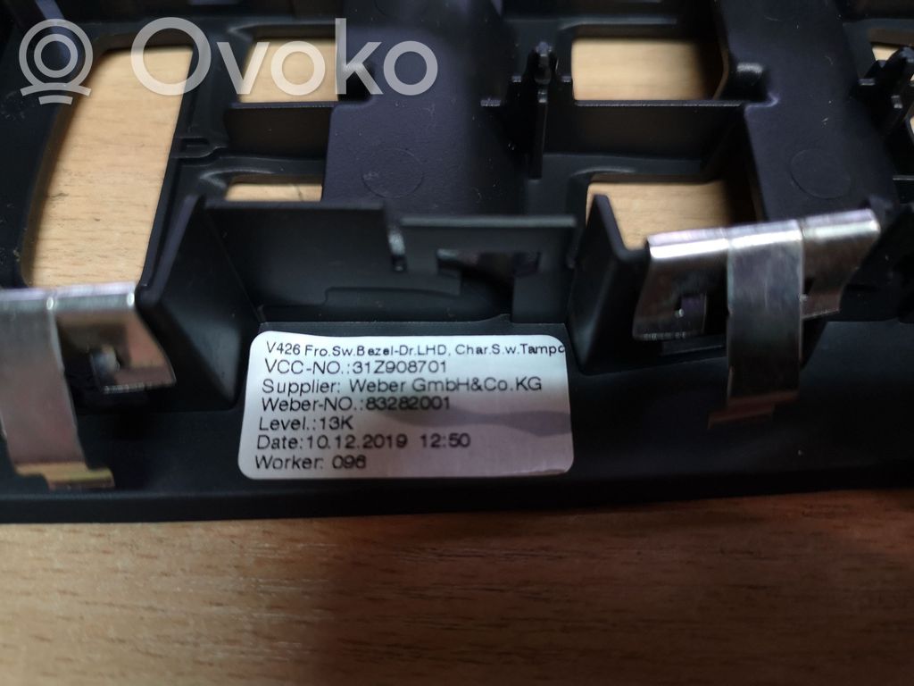 Volvo V60 Electric window control switch 