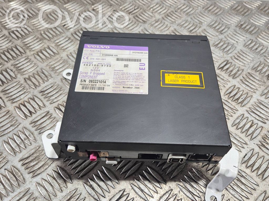 Navigation unit CD/DVD player   31310259,31285568,4621009790