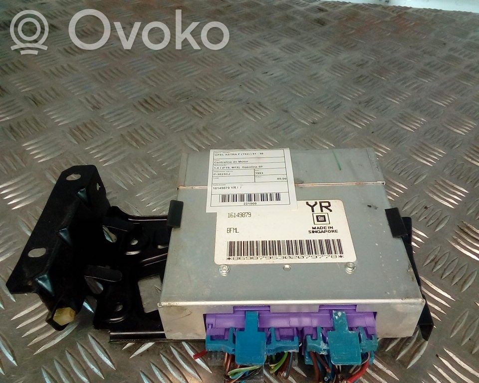 Engine control unit/module   16149879,YR