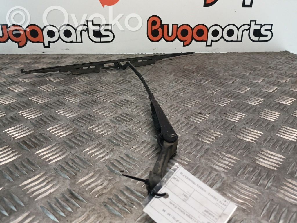 Nissan Primera Front wiper blade arm 