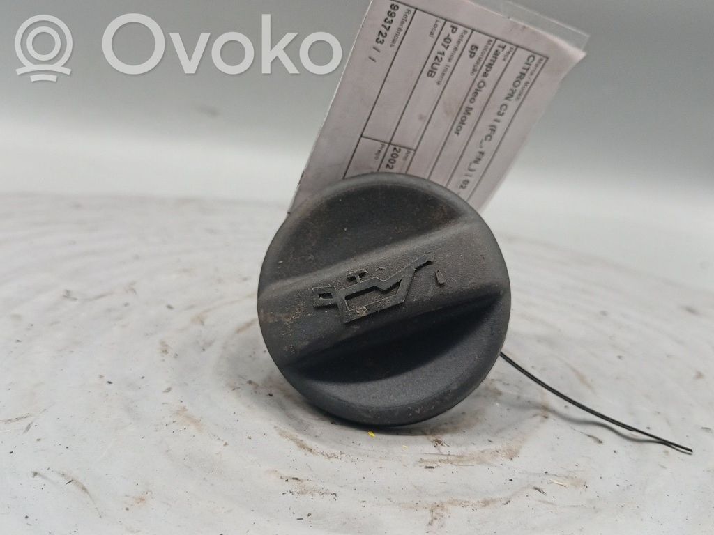Couvercle cache moteur   993723