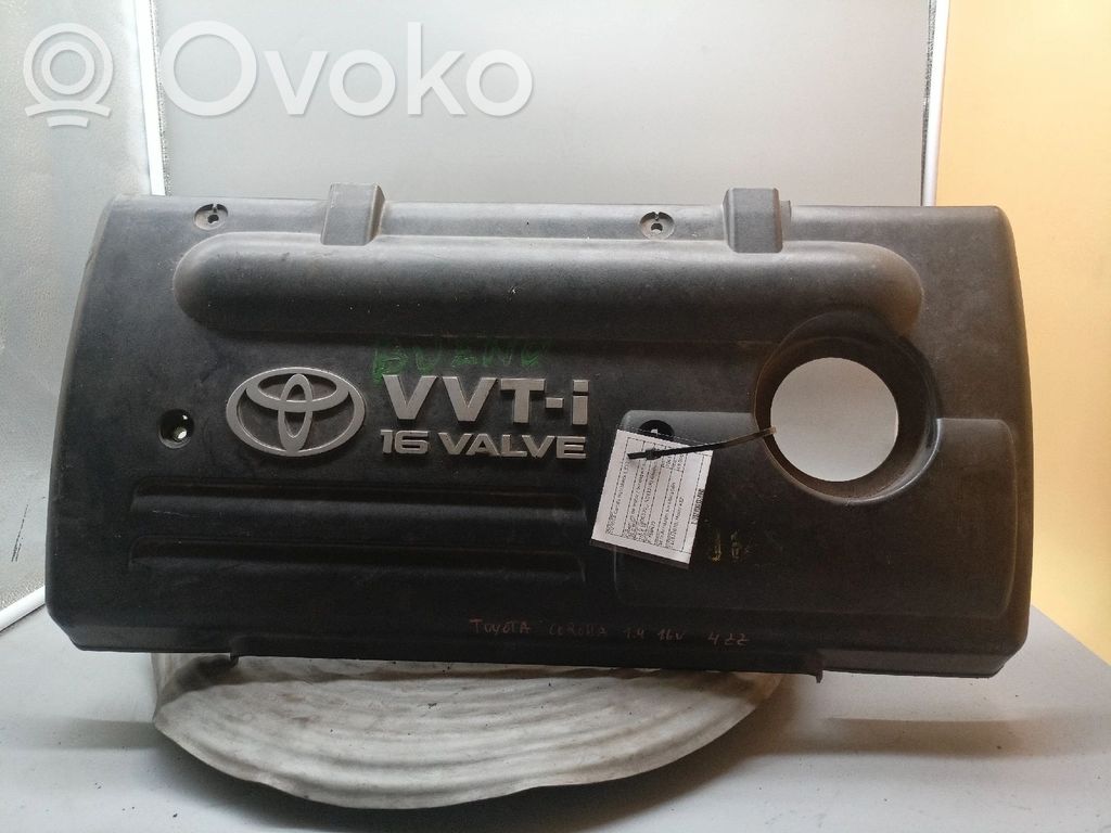 Couvercle cache moteur   112122070,MOTOR4ZZ
