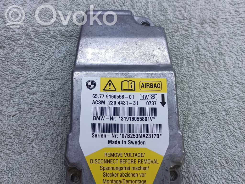 Airbag control unit/module   6577916055801