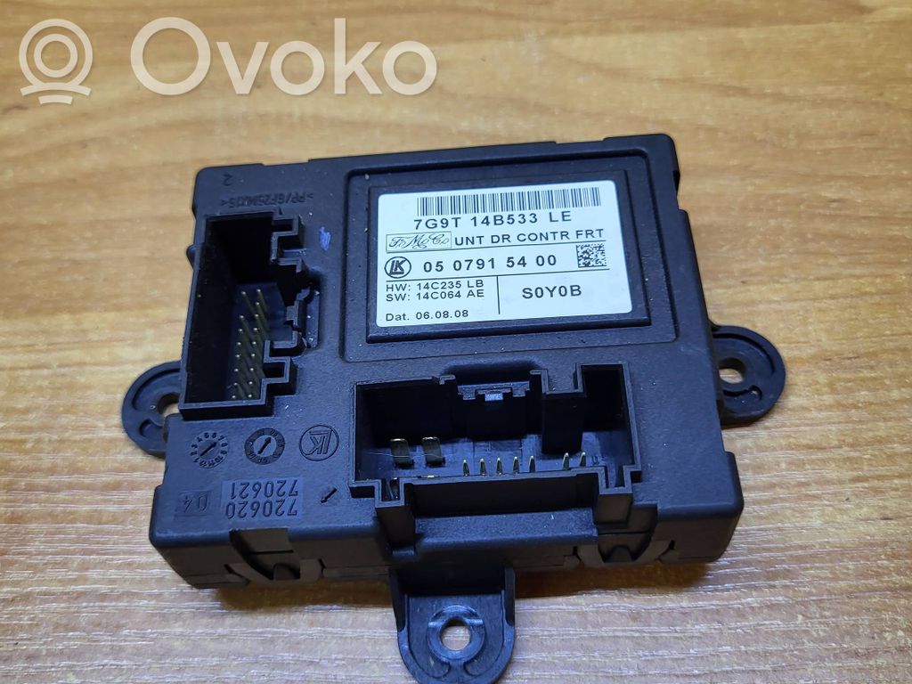 Volvo XC60 Door control unit/module 