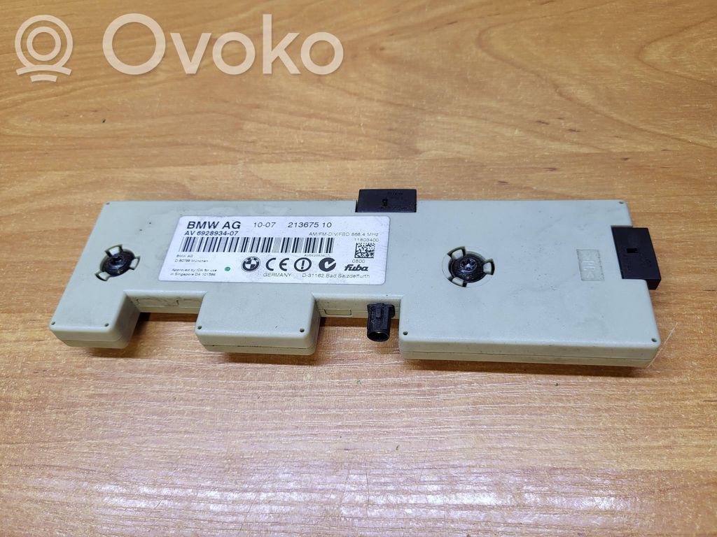 Antenos stiprintuvas   6928934,21367510