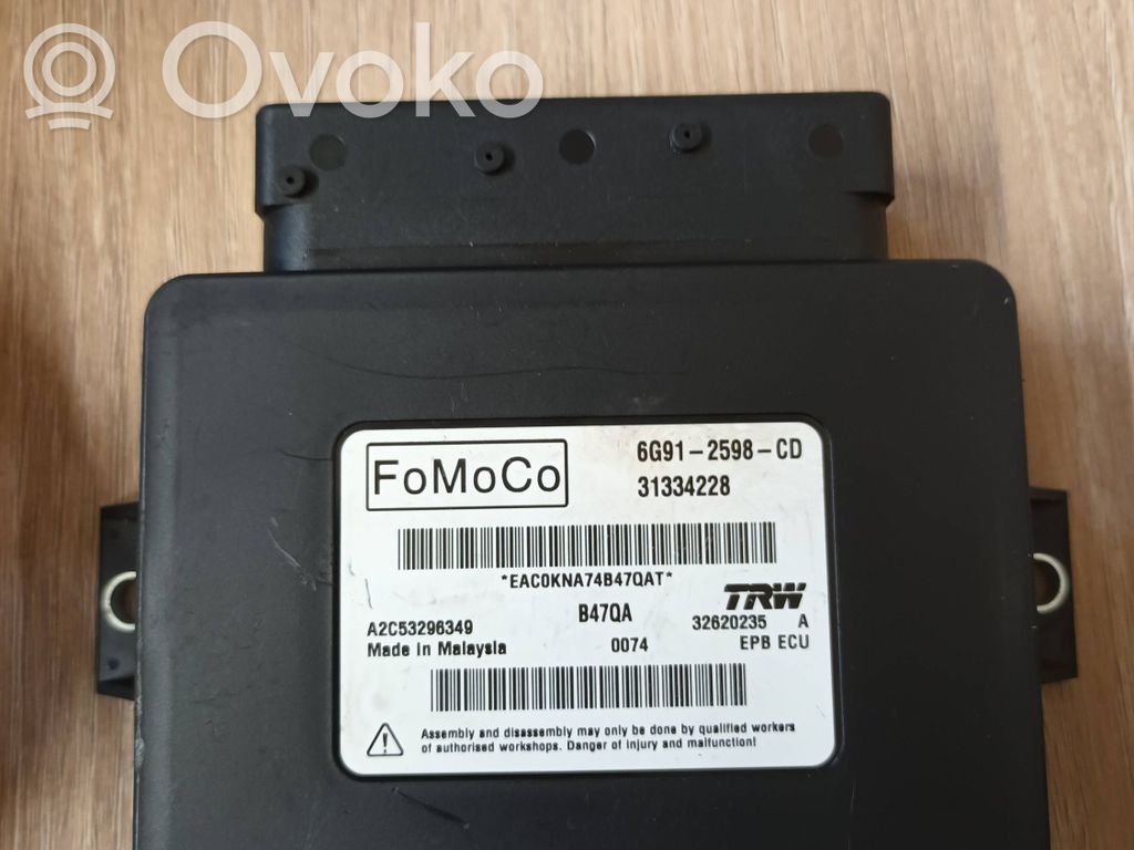 Module de commande de frein à main   A2C53296348