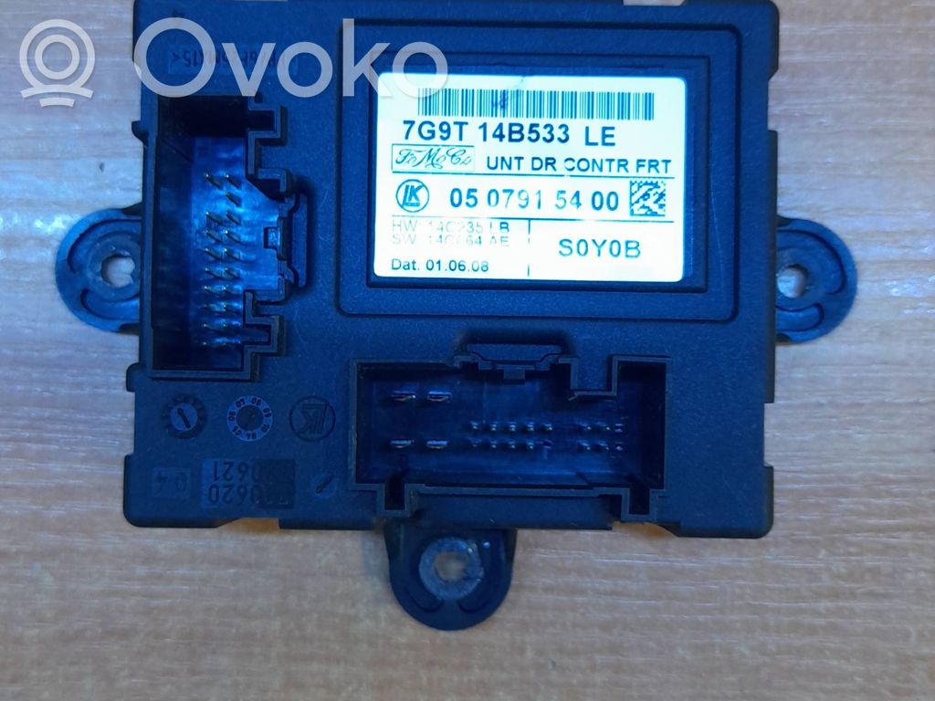 Volvo S80 Door control unit/module 