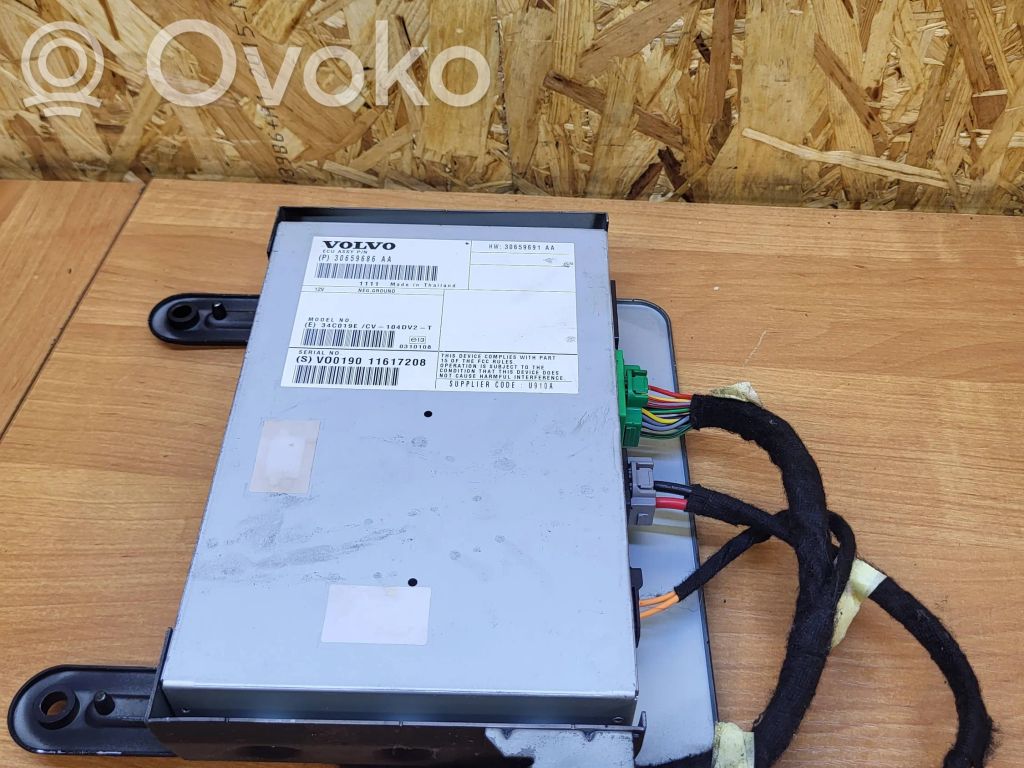 Volvo XC60 Amplificator sunet 