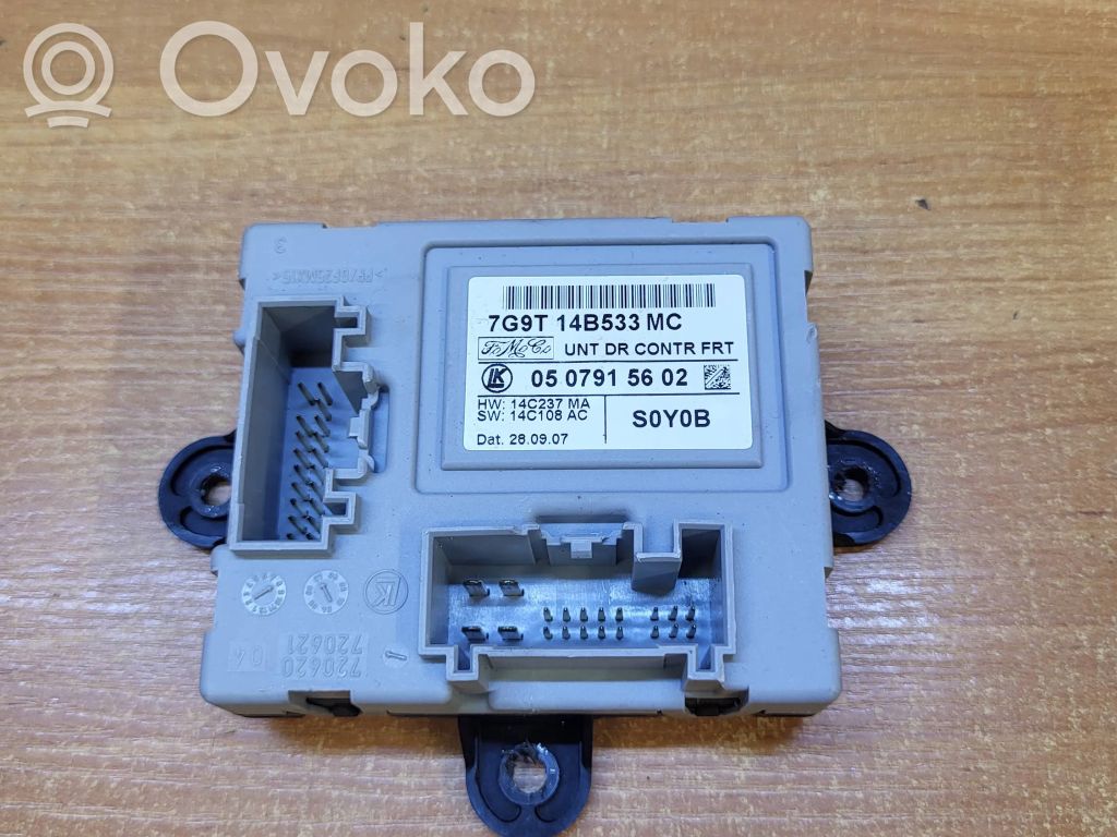 Volvo V70 Oven ohjainlaite/moduuli 