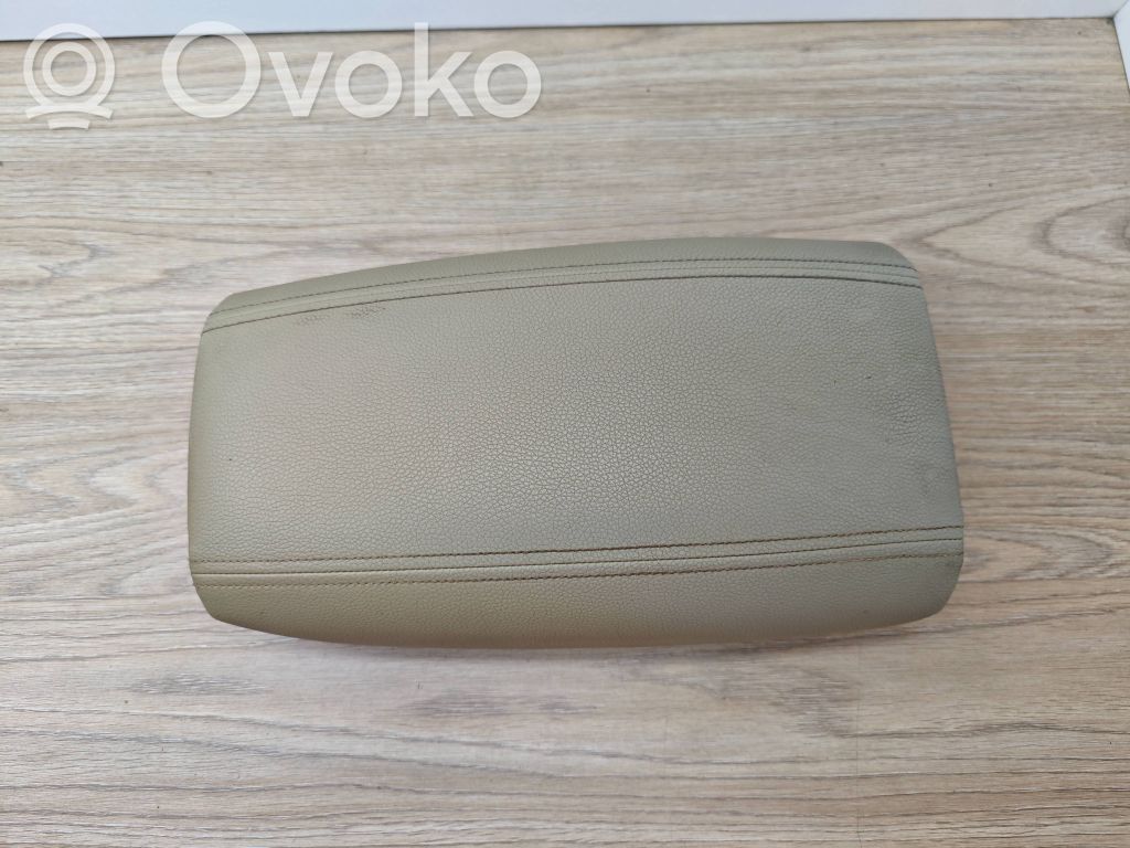 Подлокотник