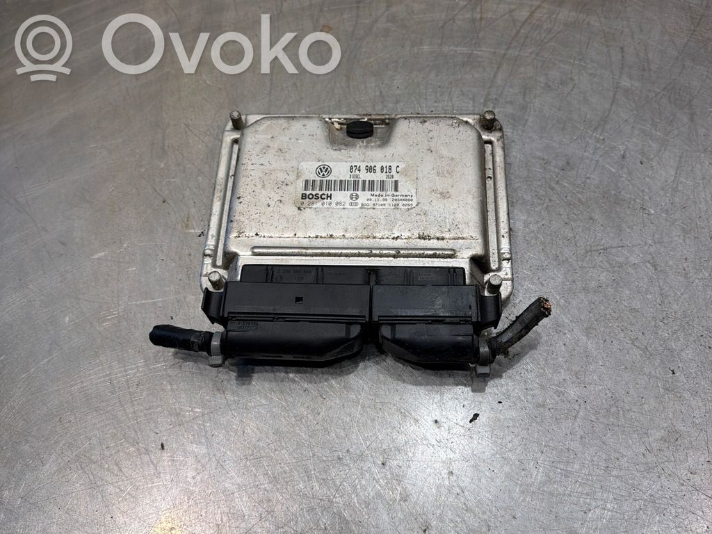 Volkswagen Transporter - Caravelle T4 Engine control unit/module 
