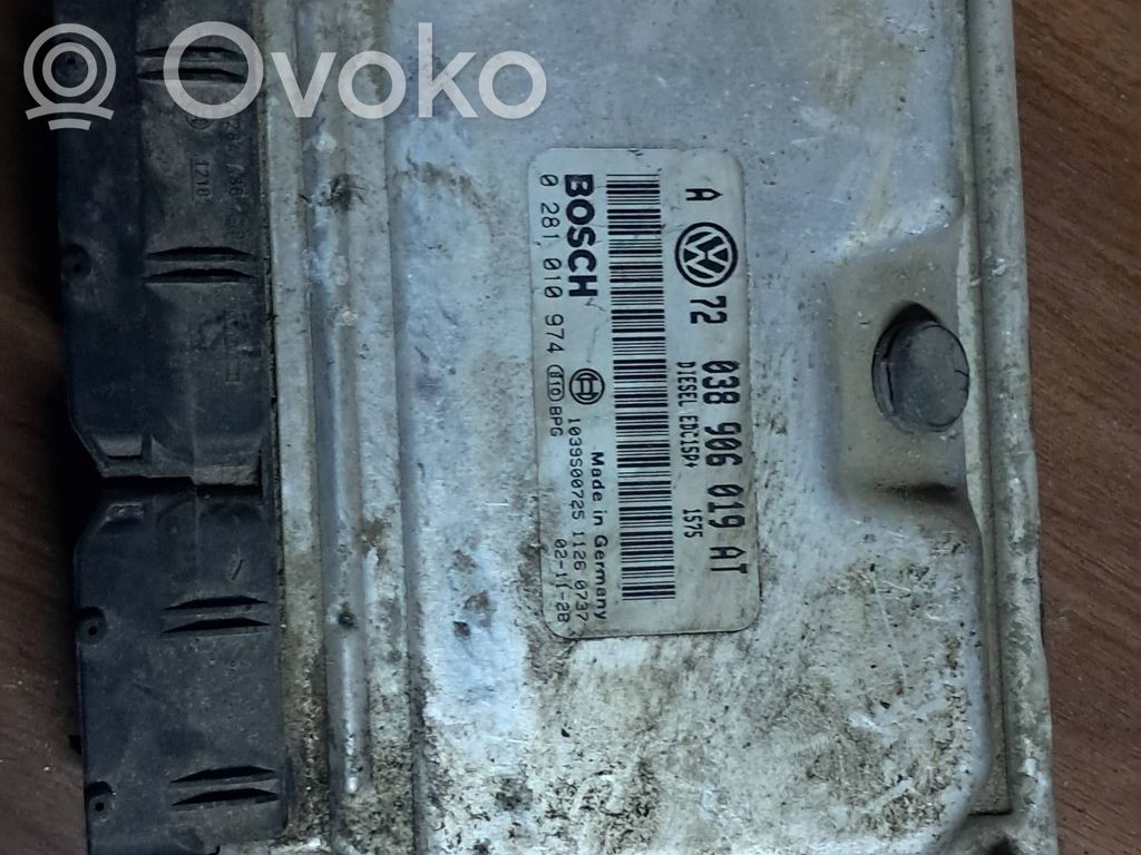 Ford Galaxy Engine control unit/module 