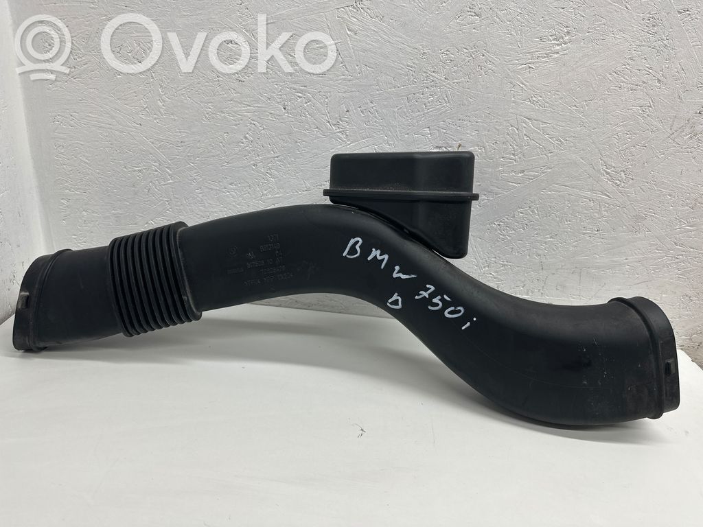BMW 7 G11 G12 Air intake duct part 