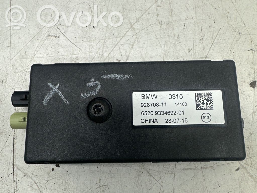 BMW X5 F15 Antenna GPS 