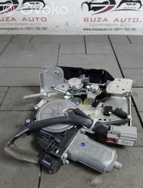 Tailgate lock latch