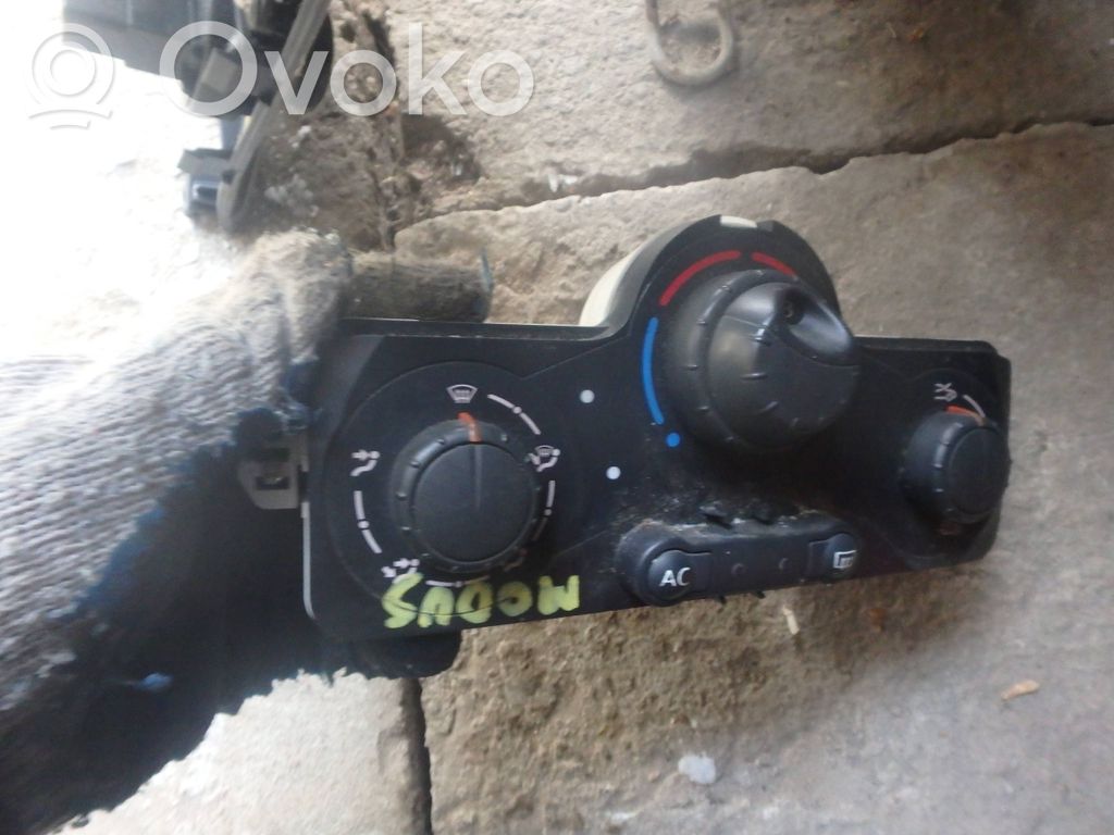 Console centrale, commande chauffage/clim